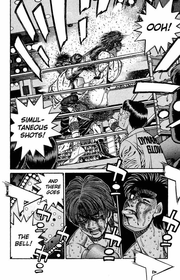 Hajime no Ippo Chapter 614 13